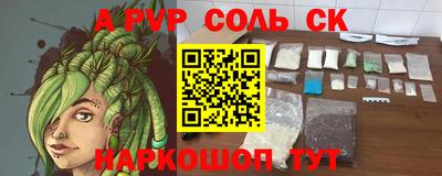не бодяженный Северобайкальск