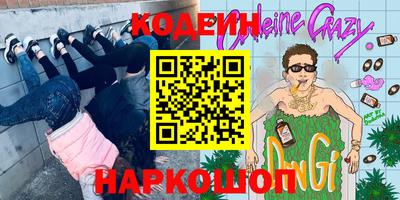 не бодяженный Северобайкальск