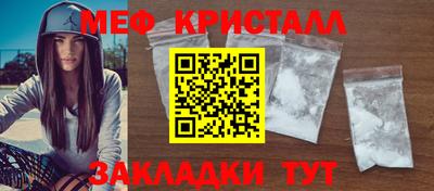 не бодяженный Северобайкальск