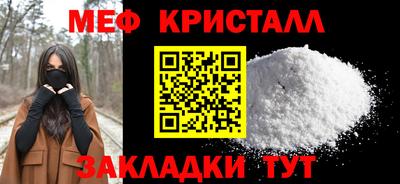не бодяженный Северобайкальск
