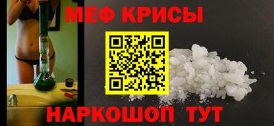 PSILOCYBIN Свободный