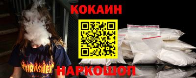 не бодяженный Северобайкальск