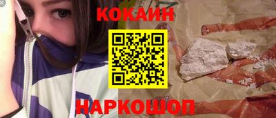 меф VHQ Севастополь