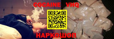 не бодяженный Северобайкальск