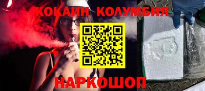 не бодяженный Северобайкальск