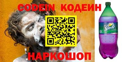 не бодяженный Северобайкальск