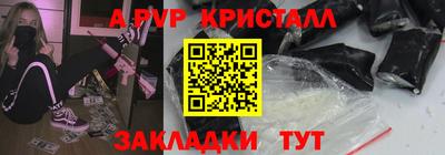 не бодяженный Северобайкальск