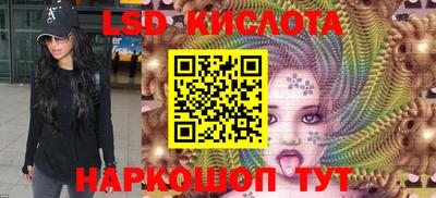 PSILOCYBIN Свободный