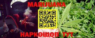 PSILOCYBIN Свободный