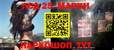 меф VHQ Севастополь