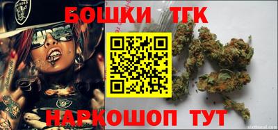 не бодяженный Северобайкальск