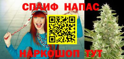 не бодяженный Северобайкальск