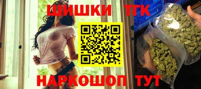 не бодяженный Северобайкальск