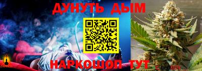 PSILOCYBIN Свободный