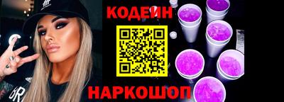 PSILOCYBIN Свободный