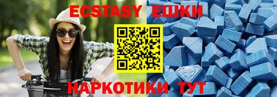 не бодяженный Северобайкальск