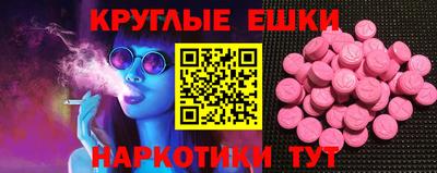 PSILOCYBIN Свободный