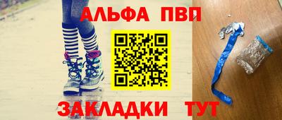 PSILOCYBIN Свободный