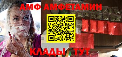 не бодяженный Северобайкальск