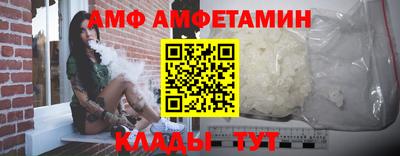 не бодяженный Северобайкальск