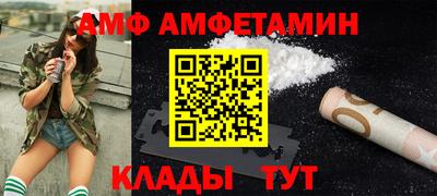не бодяженный Северобайкальск