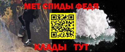 PSILOCYBIN Свободный