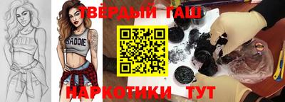 PSILOCYBIN Свободный