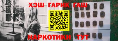 PSILOCYBIN Свободный