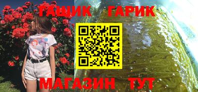 не бодяженный Северобайкальск