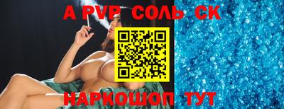 не бодяженный Северобайкальск