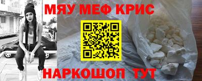 не бодяженный Северобайкальск